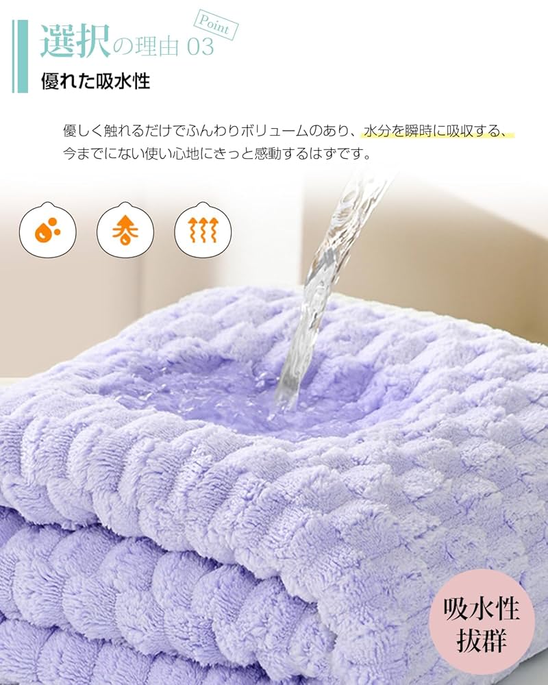 にんい様　4点あらいっこタオル 今治タオル タオル 今治 ギフト 魔法のタオル フェイスタオル 2